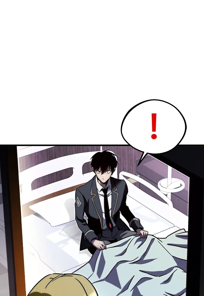 ชำแหละอะคาเดมีด้วยมีดแล่ปลา ตอนที่ 3 การสอบแบ่งระดับ (2) รูปที่ 125