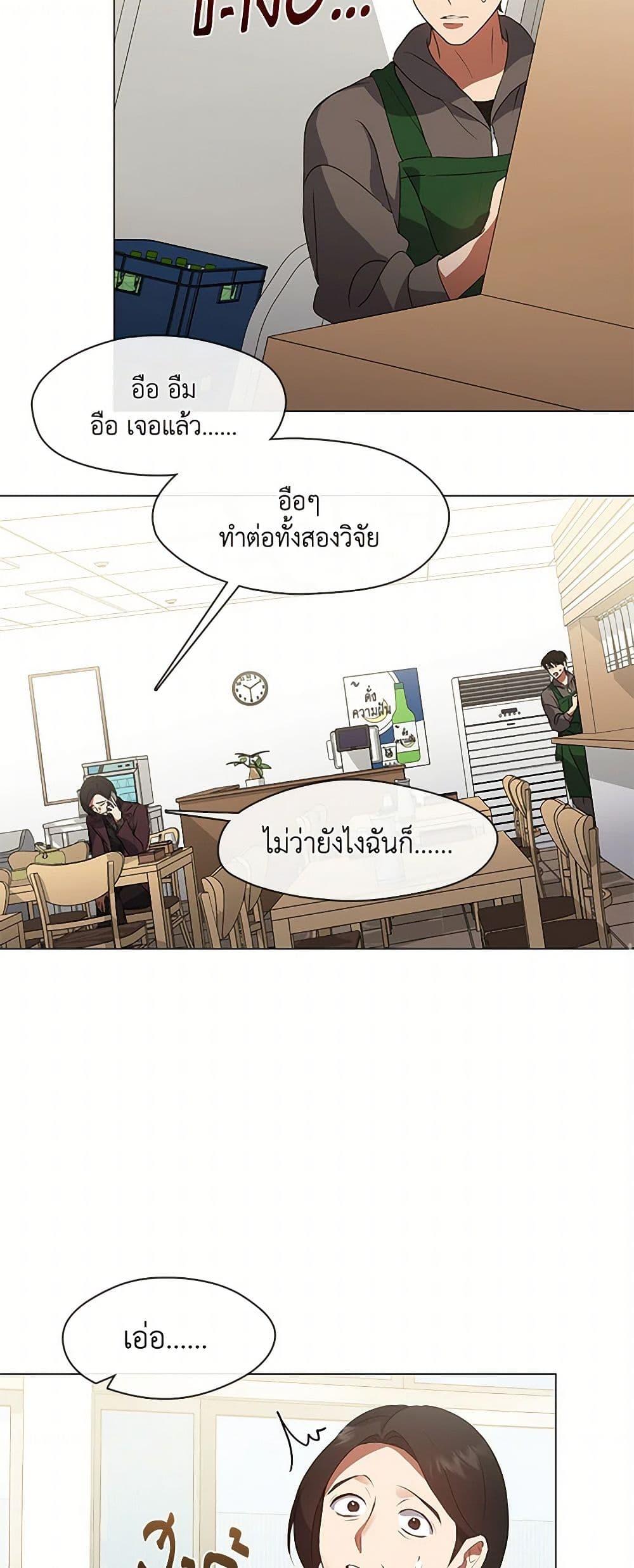 Manga-lc-com อ่านมังงะ อ่านการ์ตูน ออนไลน์ ฟรี Restaurant in the After Life ตอนที่ 1 2 3 4 5 6 7 8 9 10 11 12 13 14 ฟรี ไม่มีโฆษณา Manga-lc - อ่าน มังงะ อ่าน การ์ตูน ออนไลน์ อ่านมังงะ ฟรี
