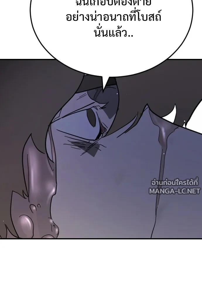 Manga-lc-com อ่านมังงะ อ่านการ์ตูน ออนไลน์ ฟรี วันดีคืนดี โซลก็ ตอนที่ 1 2 3 4 5 6 7 8 9 10 11 12 13 14 ฟรี ไม่มีโฆษณา Manga-lc - อ่าน มังงะ อ่าน การ์ตูน ออนไลน์ อ่านมังงะ ฟรี