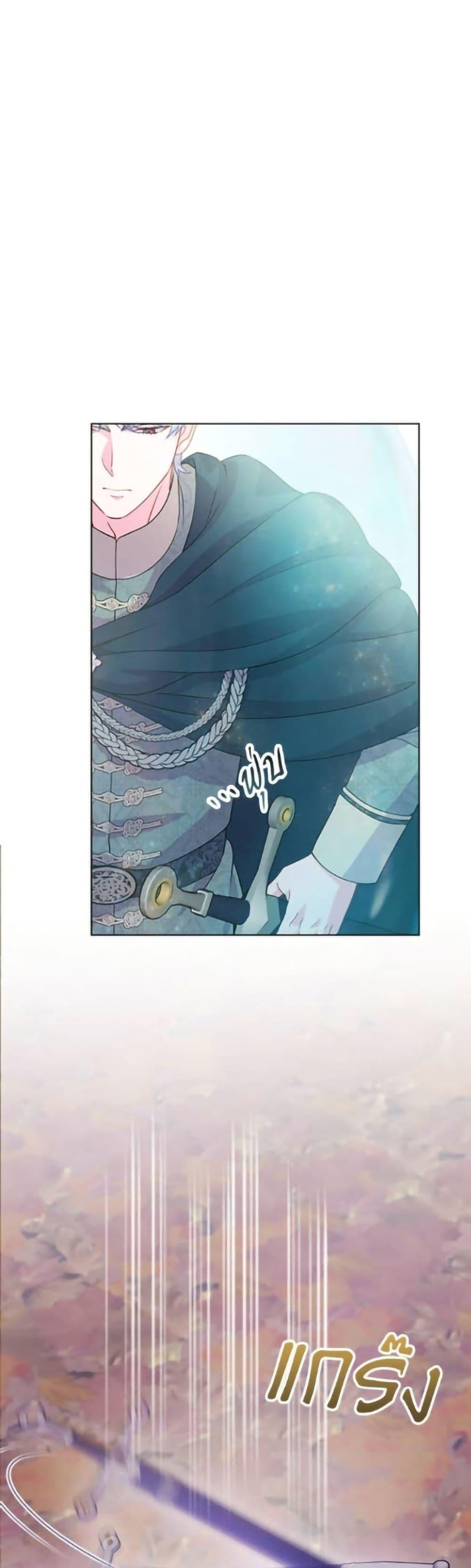 Manga-lc-com อ่านมังงะ อ่านการ์ตูน ออนไลน์ ฟรี His Recovery Magic Worked Too Well! ตอนที่ 1 2 3 4 5 6 7 8 9 10 11 12 13 14 ฟรี ไม่มีโฆษณา Manga-lc - อ่าน มังงะ อ่าน การ์ตูน ออนไลน์ อ่านมังงะ ฟรี