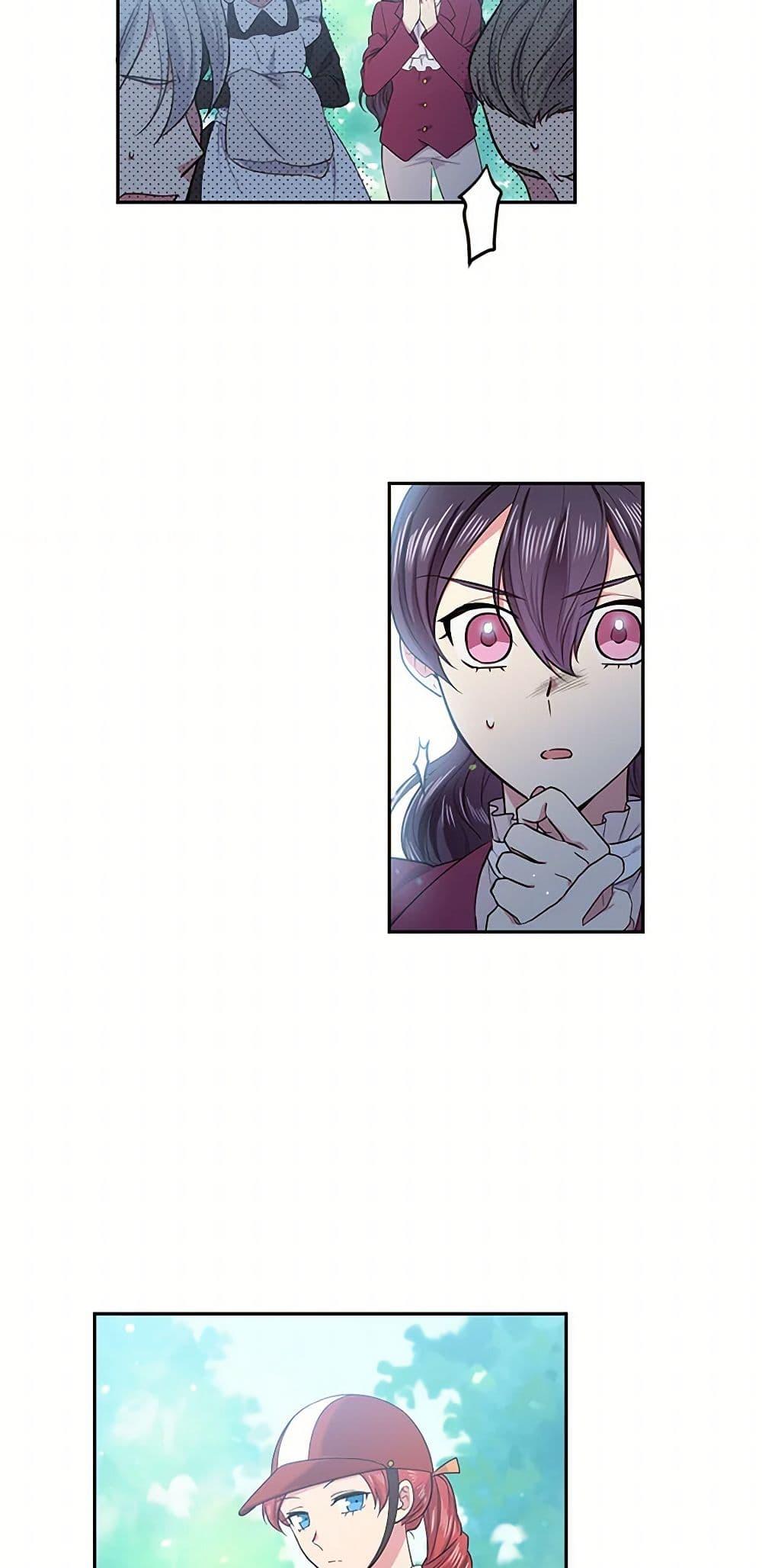 Manga-lc-com อ่านมังงะ อ่านการ์ตูน ออนไลน์ ฟรี My Goal is to Live a Long ตอนที่ 1 2 3 4 5 6 7 8 9 10 11 12 13 14 ฟรี ไม่มีโฆษณา Manga-lc - อ่าน มังงะ อ่าน การ์ตูน ออนไลน์ อ่านมังงะ ฟรี