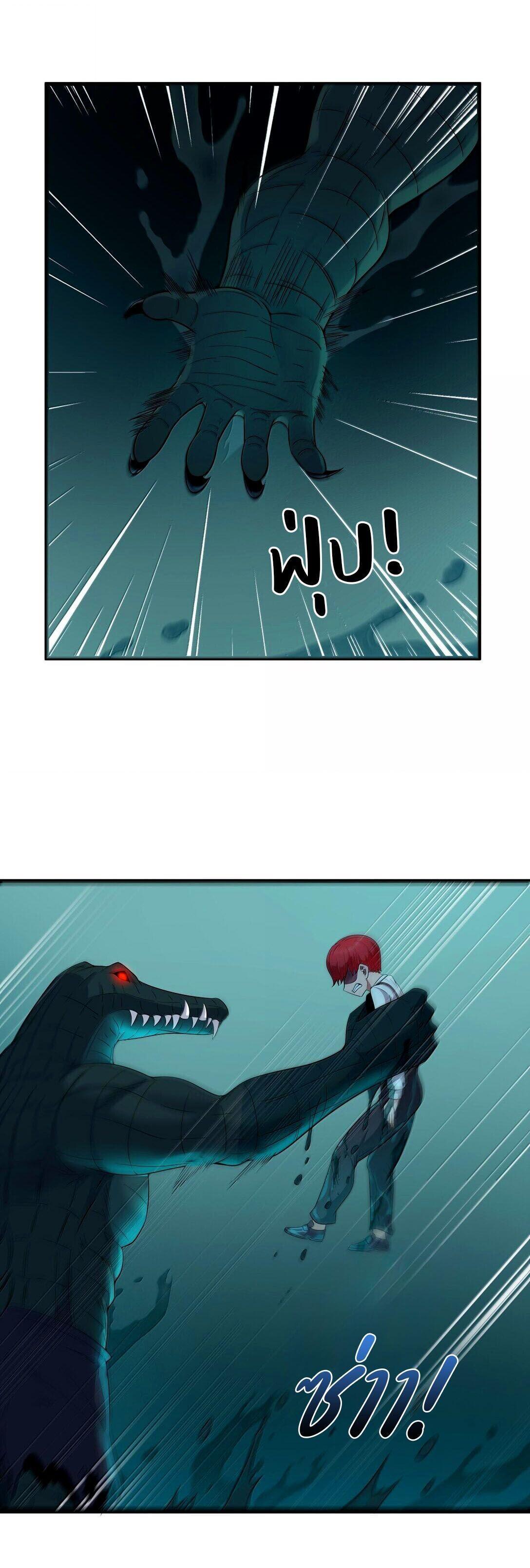 Manga-lc-com อ่านมังงะ อ่านการ์ตูน ออนไลน์ ฟรี This Hero is a Money Supremacist ตอนที่ 1 2 3 4 5 6 7 8 9 10 11 12 13 14 ฟรี ไม่มีโฆษณา Manga-lc - อ่าน มังงะ อ่าน การ์ตูน ออนไลน์ อ่านมังงะ ฟรี