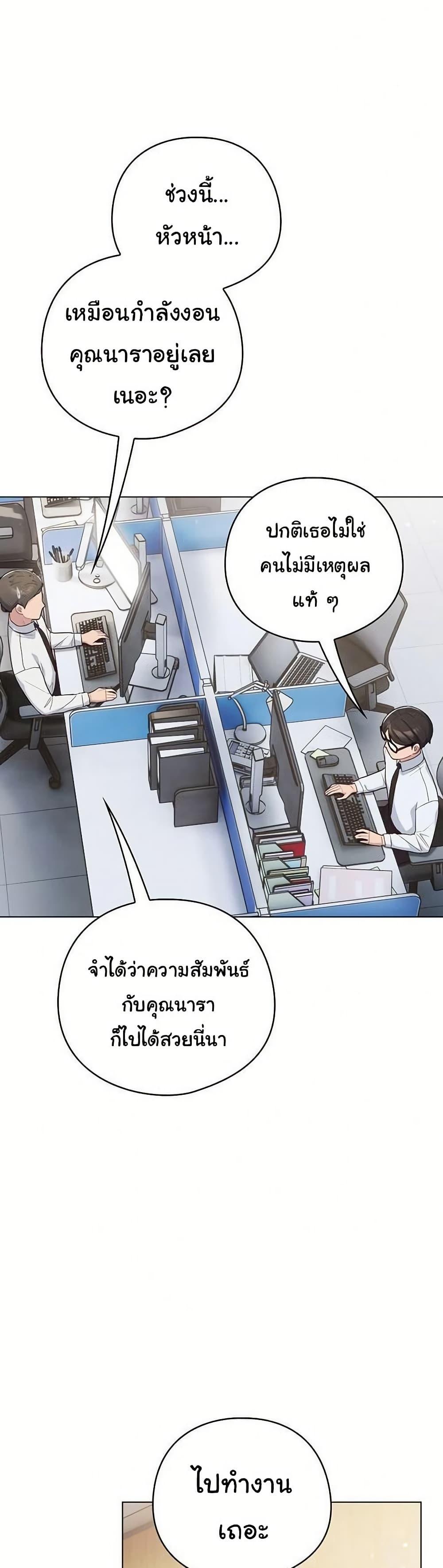 Doujin-Lc- อ่าน โดจิน มังฮวา เกาหลี ญี่ปุ่น จีน แปลไทย The General Is Here ตอนที่ 1 2 3 4 5 6 7 8 9 10 11 12 13 14 ฟรี ไม่มีโฆษณา อ่าน โดจิน Manhwa เกาหลี ญี่ปุ่น จีน เรามีครบ คัดมาให้เน้นๆ โดจิน 18+ รับประกันความฟินโดย  Doujin Lc
