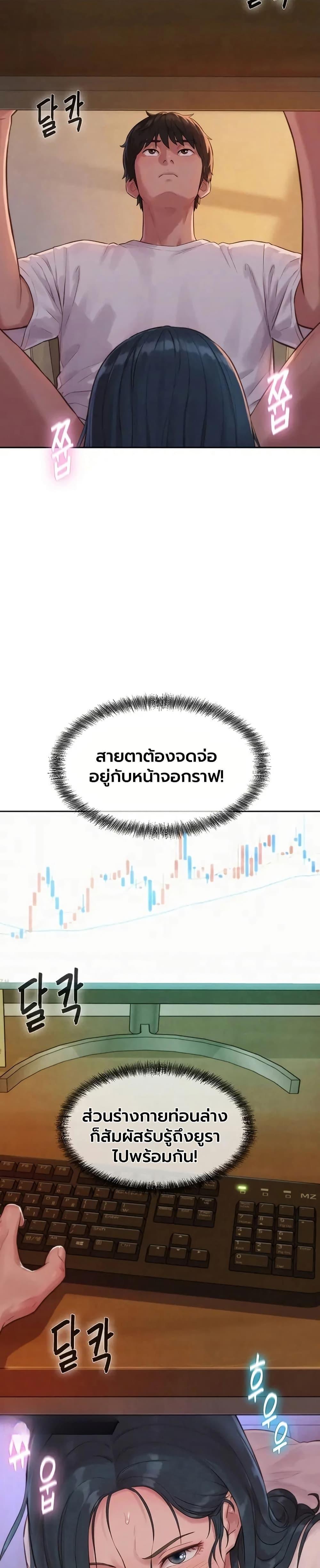 Doujin-Lc- อ่าน โดจิน มังฮวา เกาหลี ญี่ปุ่น จีน แปลไทย Capitalist Harem ตอนที่ 1 2 3 4 5 6 7 8 9 10 11 12 13 14 ฟรี ไม่มีโฆษณา อ่าน โดจิน Manhwa เกาหลี ญี่ปุ่น จีน เรามีครบ คัดมาให้เน้นๆ โดจิน 18+ รับประกันความฟินโดย  Doujin Lc