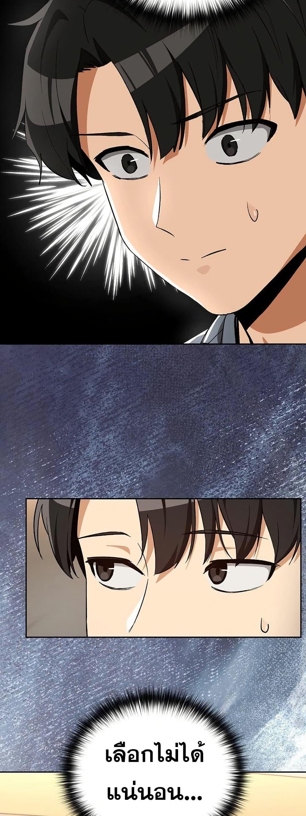 Doujin-Lc- อ่าน โดจิน มังฮวา เกาหลี ญี่ปุ่น จีน แปลไทย After Work Love ตอนที่ 1 2 3 4 5 6 7 8 9 10 11 12 13 14 ฟรี ไม่มีโฆษณา อ่าน โดจิน Manhwa เกาหลี ญี่ปุ่น จีน เรามีครบ คัดมาให้เน้นๆ โดจิน 18+ รับประกันความฟินโดย  Doujin Lc