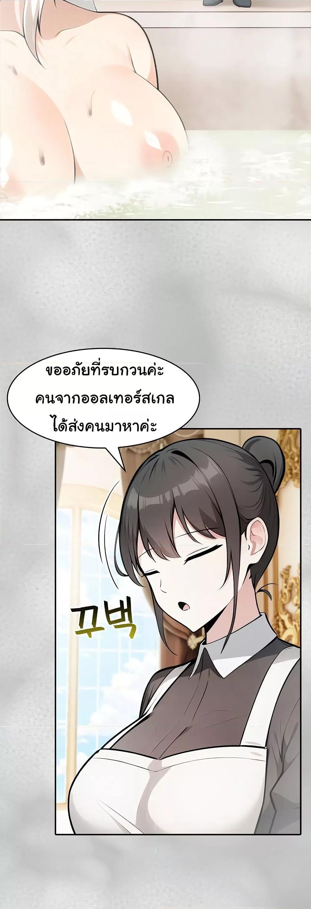 Doujin-Lc- อ่าน โดจิน มังฮวา เกาหลี ญี่ปุ่น จีน แปลไทย Isekai Dragondick Knight Commander ตอนที่ 1 2 3 4 5 6 7 8 9 10 11 12 13 14 ฟรี ไม่มีโฆษณา อ่าน โดจิน Manhwa เกาหลี ญี่ปุ่น จีน เรามีครบ คัดมาให้เน้นๆ โดจิน 18+ รับประกันความฟินโดย  Doujin Lc