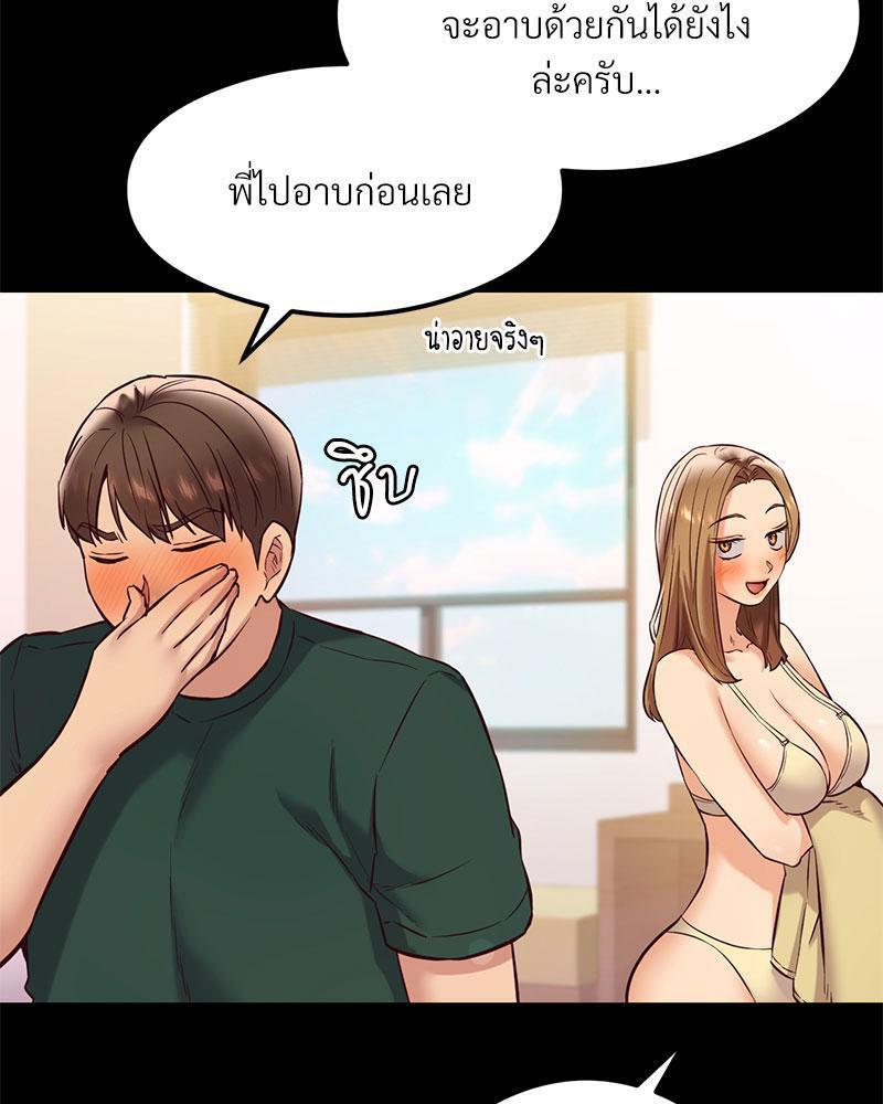 Doujin-Lc- อ่าน โดจิน มังฮวา เกาหลี ญี่ปุ่น จีน แปลไทย The Massage Club ตอนที่ 1 2 3 4 5 6 7 8 9 10 11 12 13 14 ฟรี ไม่มีโฆษณา อ่าน โดจิน Manhwa เกาหลี ญี่ปุ่น จีน เรามีครบ คัดมาให้เน้นๆ โดจิน 18+ รับประกันความฟินโดย  Doujin Lc