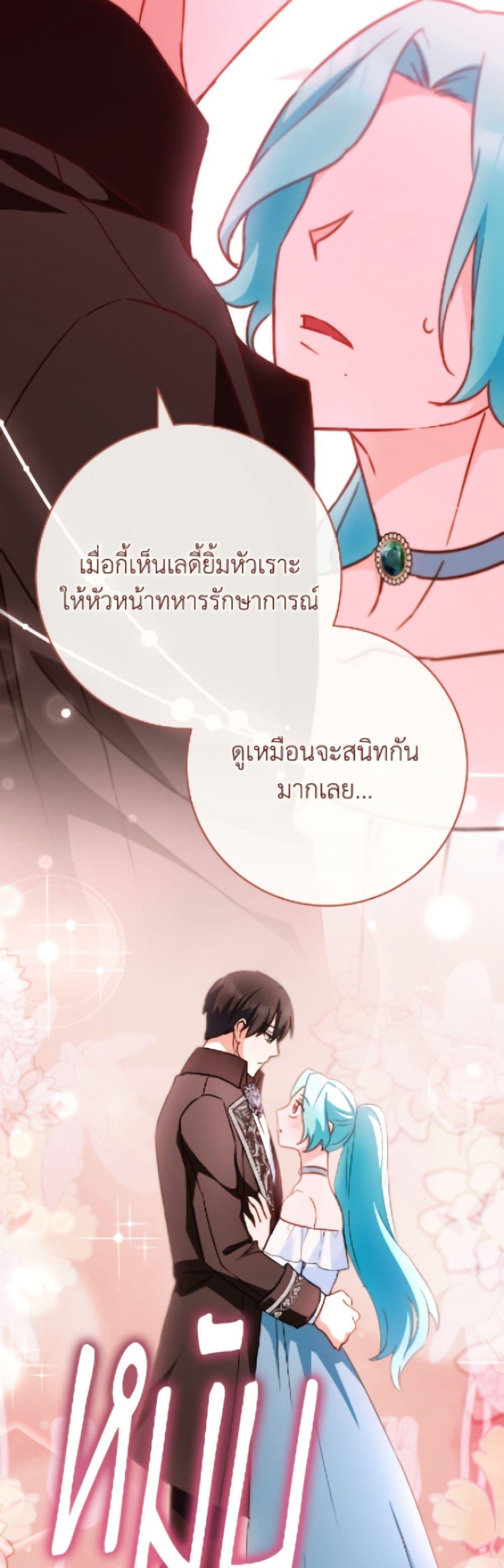 Manga-lc-com อ่านมังงะ อ่านการ์ตูน ออนไลน์ ฟรี The Young Lady Is a Royal Chef ตอนที่ 1 2 3 4 5 6 7 8 9 10 11 12 13 14 ฟรี ไม่มีโฆษณา Manga-lc - อ่าน มังงะ อ่าน การ์ตูน ออนไลน์ อ่านมังงะ ฟรี