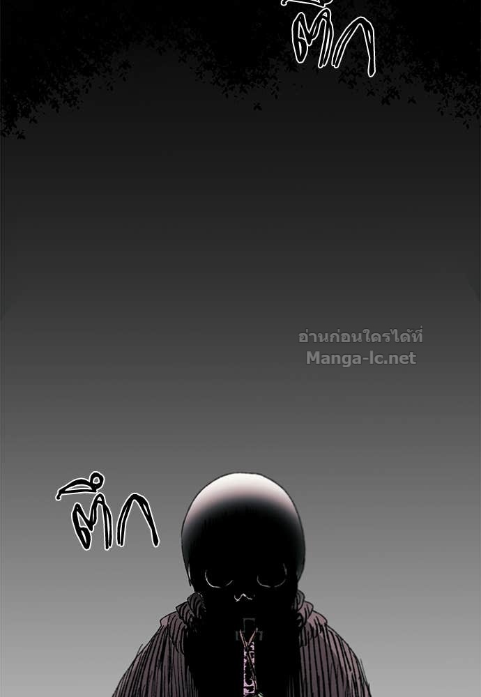 Doujin-Lc- อ่าน โดจิน มังฮวา เกาหลี ญี่ปุ่น จีน แปลไทย สารสุดท้ายจากโครงกระดูก ตอนที่ 1 2 3 4 5 6 7 8 9 10 11 12 13 14 ฟรี ไม่มีโฆษณา อ่าน โดจิน Manhwa เกาหลี ญี่ปุ่น จีน เรามีครบ คัดมาให้เน้นๆ โดจิน 18+ รับประกันความฟินโดย Doujin Lc