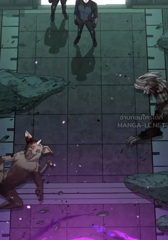 อัจฉริยะนอกคอก ตอนที่ 125 รูปที่ 108