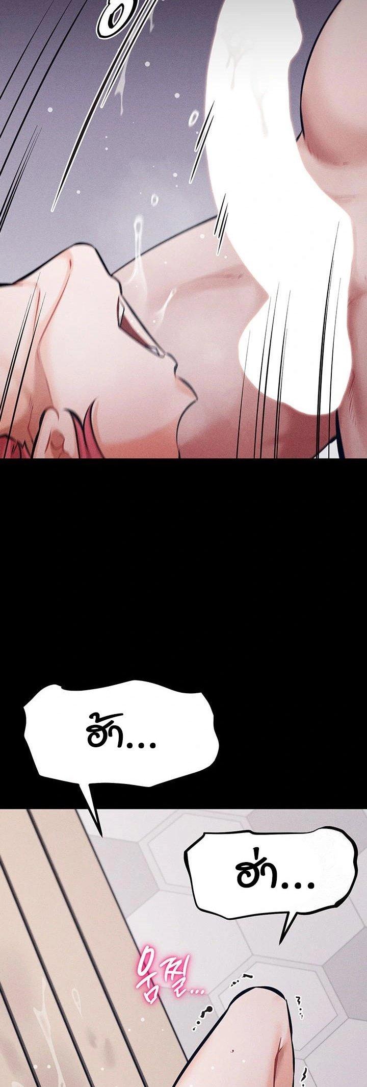 Doujin-Lc- อ่าน โดจิน มังฮวา เกาหลี ญี่ปุ่น จีน แปลไทย Athletes Village The Trap ตอนที่ 1 2 3 4 5 6 7 8 9 10 11 12 13 14 ฟรี ไม่มีโฆษณา อ่าน โดจิน Manhwa เกาหลี ญี่ปุ่น จีน เรามีครบ คัดมาให้เน้นๆ โดจิน 18+ รับประกันความฟินโดย  Doujin Lc