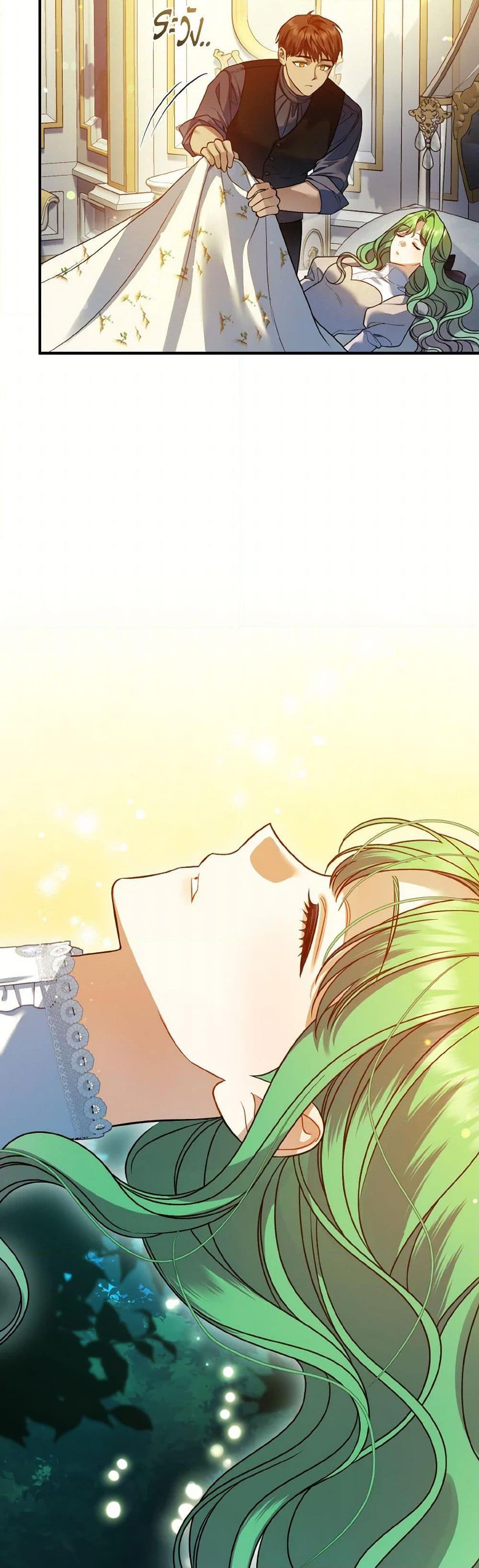 Manga-lc-com อ่านมังงะ อ่านการ์ตูน ออนไลน์ ฟรี I Became The Younger Sister Of A Regretful Obsessive Male Lead ตอนที่ 1 2 3 4 5 6 7 8 9 10 11 12 13 14 ฟรี ไม่มีโฆษณา Manga-lc - อ่าน มังงะ อ่าน การ์ตูน ออนไลน์ อ่านมังงะ ฟรี