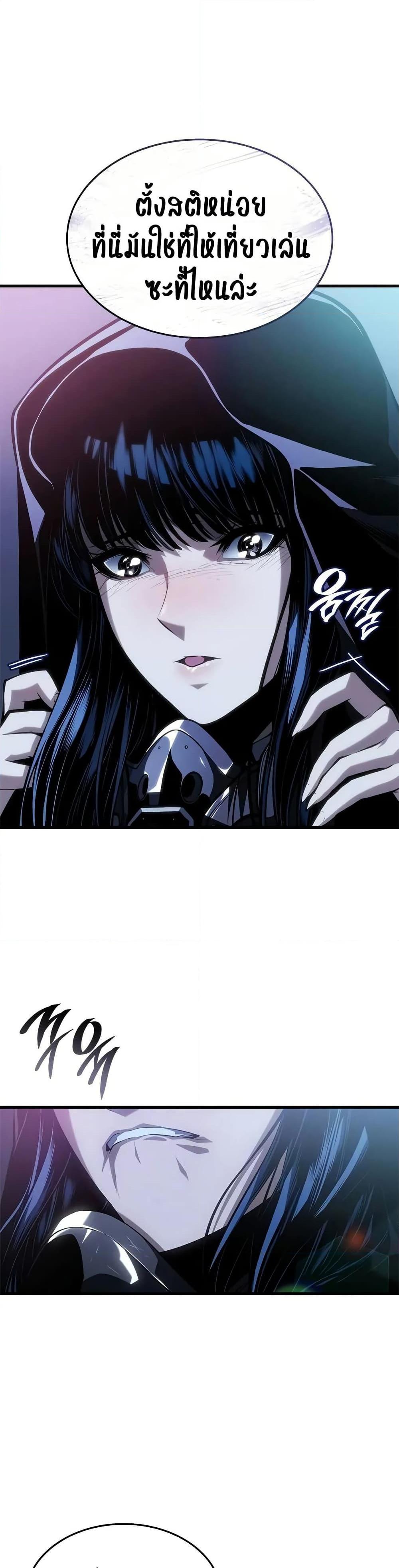 Manga-lc-com อ่านมังงะ อ่านการ์ตูน ออนไลน์ ฟรี Bad Bone Blood ตอนที่ 1 2 3 4 5 6 7 8 9 10 11 12 13 14 ฟรี ไม่มีโฆษณา Manga-lc - อ่าน มังงะ อ่าน การ์ตูน ออนไลน์ อ่านมังงะ ฟรี