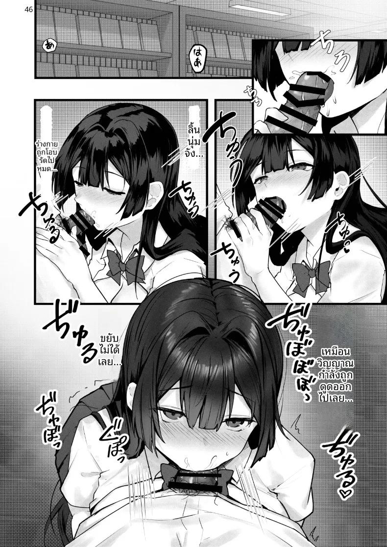 Doujin-Lc- อ่าน โดจิน มังฮวา เกาหลี ญี่ปุ่น จีน แปลไทย จนกว่าดอกวิสเตอเรียจะได้เบ่งบาน (Fangqiao Yepo) ตอนที่ 1 2 3 4 5 6 7 8 9 10 11 12 13 14 ฟรี ไม่มีโฆษณา อ่าน โดจิน Manhwa เกาหลี ญี่ปุ่น จีน เรามีครบ คัดมาให้เน้นๆ โดจิน 18+ รับประกันความฟินโดย  Doujin Lc