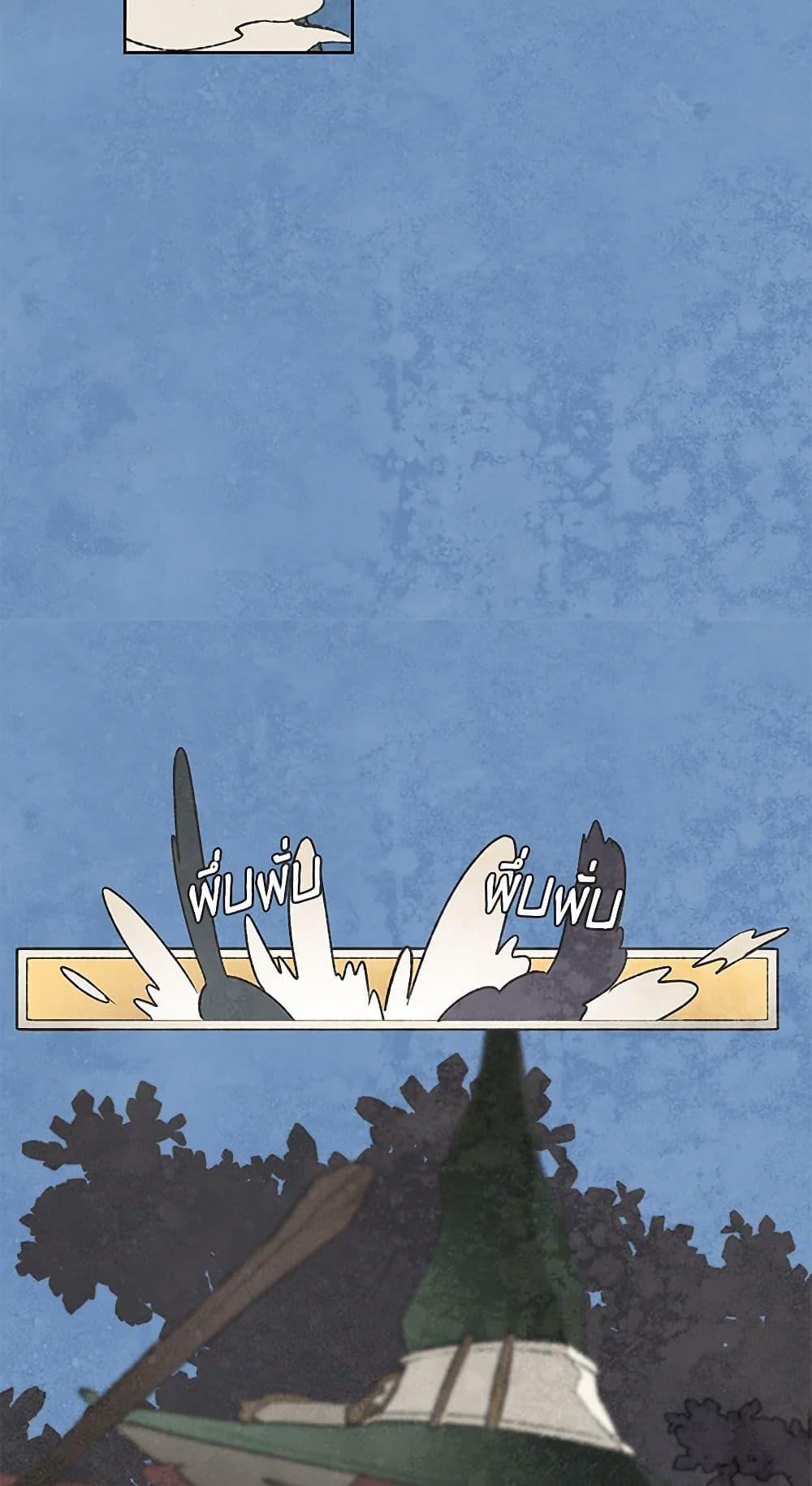 Manga-lc-com อ่านมังงะ อ่านการ์ตูน ออนไลน์ ฟรี Wait Where the Shooting Star Falls ตอนที่ 1 2 3 4 5 6 7 8 9 10 11 12 13 14 ฟรี ไม่มีโฆษณา Manga-lc - อ่าน มังงะ อ่าน การ์ตูน ออนไลน์ อ่านมังงะ ฟรี