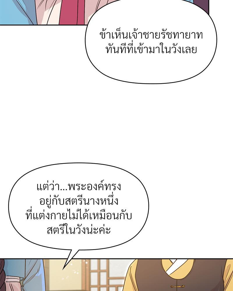 Doujin-Lc- อ่าน โดจิน มังฮวา เกาหลี ญี่ปุ่น จีน แปลไทย ดวงร้าย-ชะตารัก ตอนที่ 1 2 3 4 5 6 7 8 9 10 11 12 13 14 ฟรี ไม่มีโฆษณา อ่าน โดจิน Manhwa เกาหลี ญี่ปุ่น จีน เรามีครบ คัดมาให้เน้นๆ โดจิน 18+ รับประกันความฟินโดย  Doujin Lc