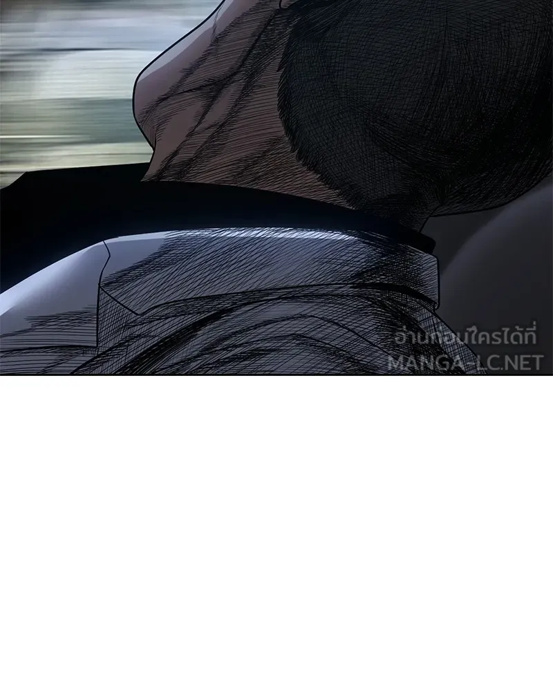 แบคXX ตอนที่ 26 รูปที่ 222