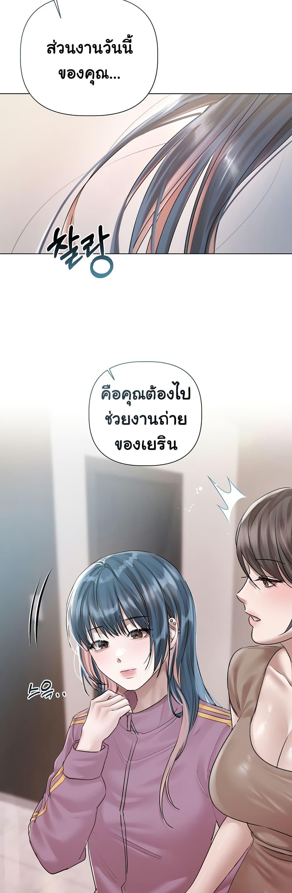 Doujin-Lc- อ่าน โดจิน มังฮวา เกาหลี ญี่ปุ่น จีน แปลไทย Slave to Poetry ตอนที่ 1 2 3 4 5 6 7 8 9 10 11 12 13 14 ฟรี ไม่มีโฆษณา อ่าน โดจิน Manhwa เกาหลี ญี่ปุ่น จีน เรามีครบ คัดมาให้เน้นๆ โดจิน 18+ รับประกันความฟินโดย  Doujin Lc
