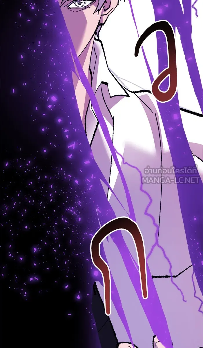 ยอดคนเลเวลทะลุ ตอนที่ 47 คนในพื้นที่ (3) รูปที่ 159