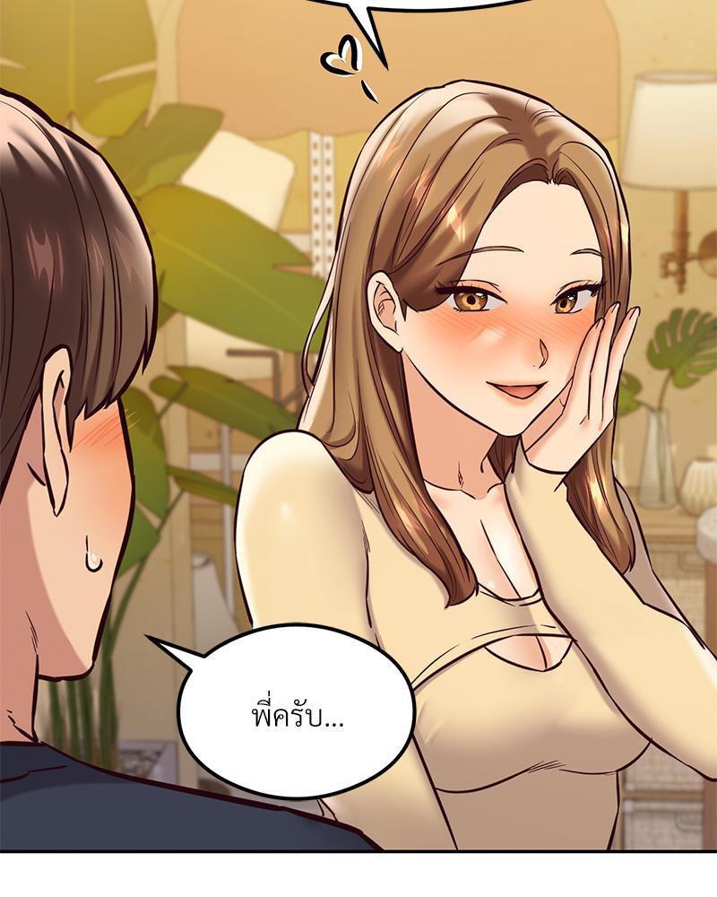 Doujin-Lc- อ่าน โดจิน มังฮวา เกาหลี ญี่ปุ่น จีน แปลไทย The Massage Club ตอนที่ 1 2 3 4 5 6 7 8 9 10 11 12 13 14 ฟรี ไม่มีโฆษณา อ่าน โดจิน Manhwa เกาหลี ญี่ปุ่น จีน เรามีครบ คัดมาให้เน้นๆ โดจิน 18+ รับประกันความฟินโดย  Doujin Lc