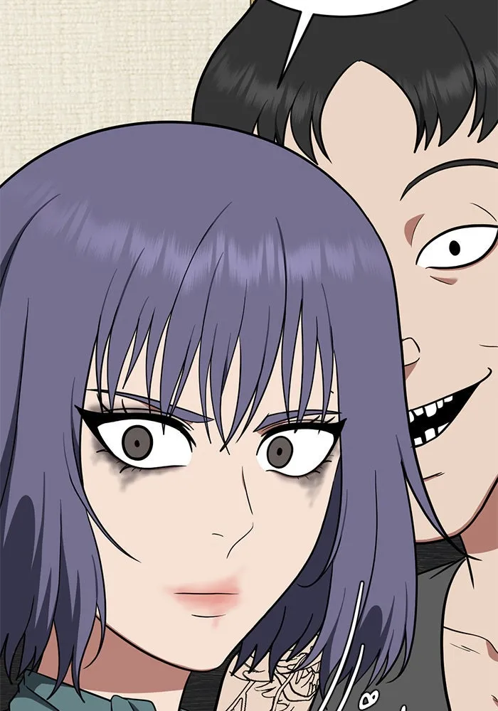 ช่วยเปลี่ยนฉันที ตอนที่ 116. ชูดูนา 15 รูปที่ 11