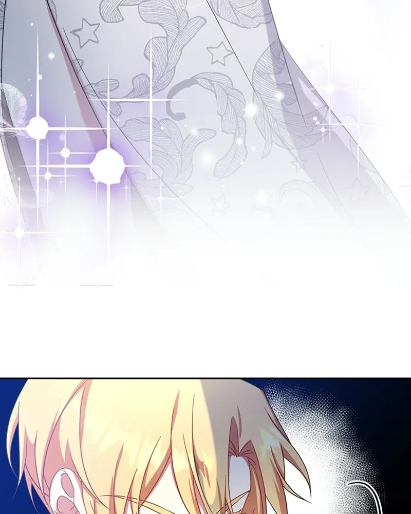 ภารกิจไล่ตามลุค บีเชล ตอนที่ 11 รูปที่ 17