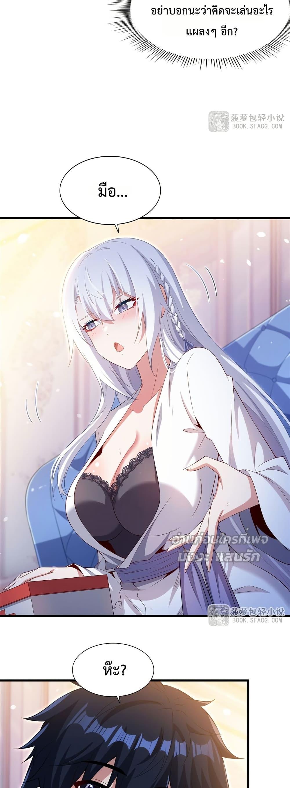 Manga-lc-com อ่านมังงะ อ่านการ์ตูน ออนไลน์ ฟรี MalevolentDrag ตอนที่ 1 2 3 4 5 6 7 8 9 10 11 12 13 14 ฟรี ไม่มีโฆษณา Manga-lc - อ่าน มังงะ อ่าน การ์ตูน ออนไลน์ อ่านมังงะ ฟรี