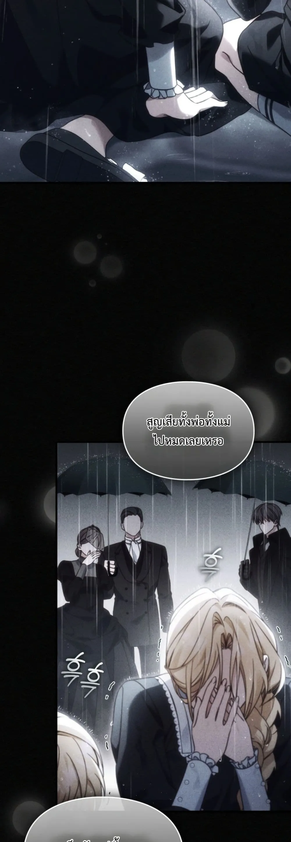 Manga-lc-com อ่านมังงะ อ่านการ์ตูน ออนไลน์ ฟรี Time Healer Ceres ตอนที่ 1 2 3 4 5 6 7 8 9 10 11 12 13 14 ฟรี ไม่มีโฆษณา Manga-lc - อ่าน มังงะ อ่าน การ์ตูน ออนไลน์ อ่านมังงะ ฟรี