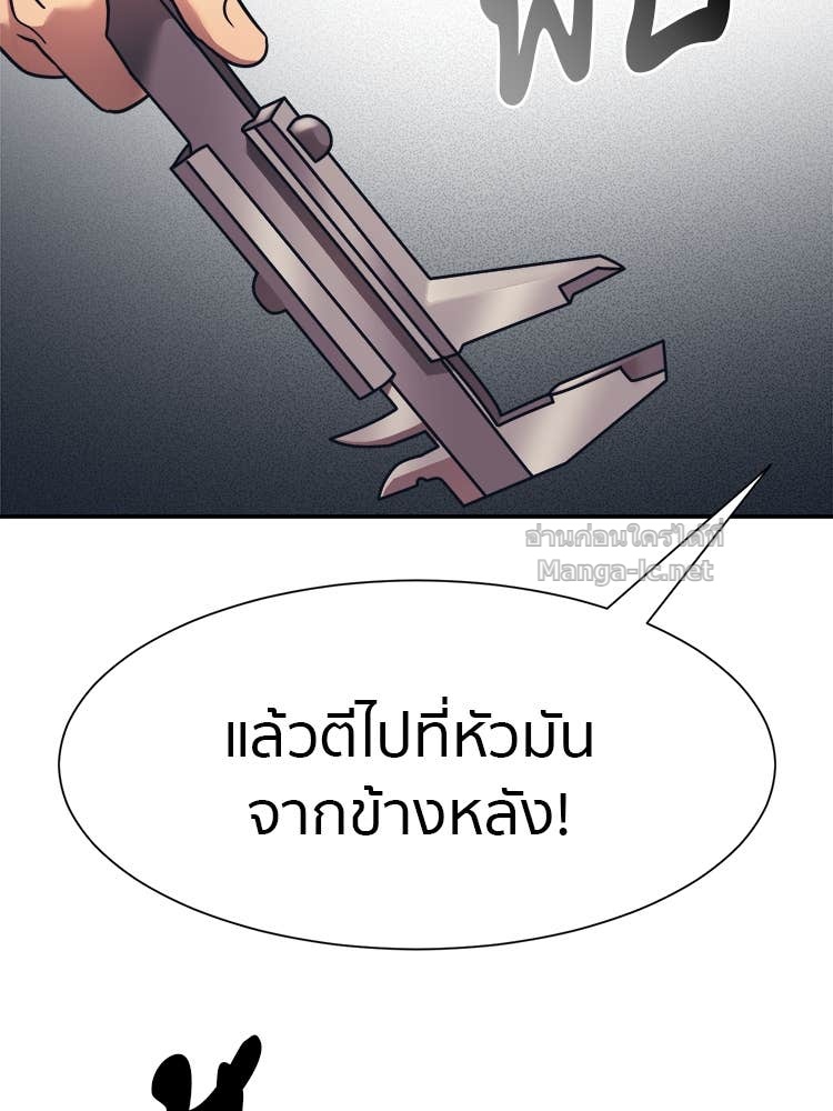 Doujin-Lc- อ่าน โดจิน มังฮวา เกาหลี ญี่ปุ่น จีน แปลไทย โคตรแกร่ง ตอนที่ 1 2 3 4 5 6 7 8 9 10 11 12 13 14 ฟรี ไม่มีโฆษณา อ่าน โดจิน Manhwa เกาหลี ญี่ปุ่น จีน เรามีครบ คัดมาให้เน้นๆ โดจิน 18+ รับประกันความฟินโดย Doujin Lc