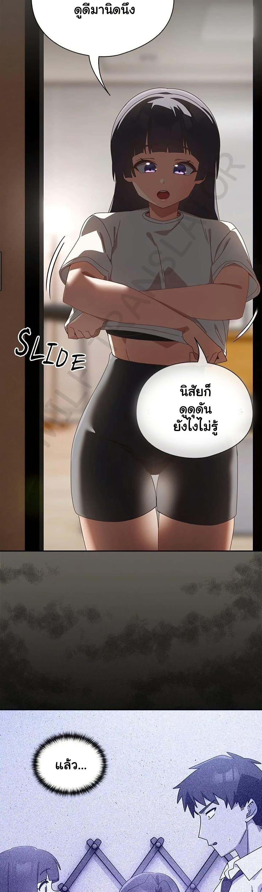 Doujin-Lc- อ่าน โดจิน มังฮวา เกาหลี ญี่ปุ่น จีน แปลไทย Like No Other ตอนที่ 1 2 3 4 5 6 7 8 9 10 11 12 13 14 ฟรี ไม่มีโฆษณา อ่าน โดจิน Manhwa เกาหลี ญี่ปุ่น จีน เรามีครบ คัดมาให้เน้นๆ โดจิน 18+ รับประกันความฟินโดย  Doujin Lc