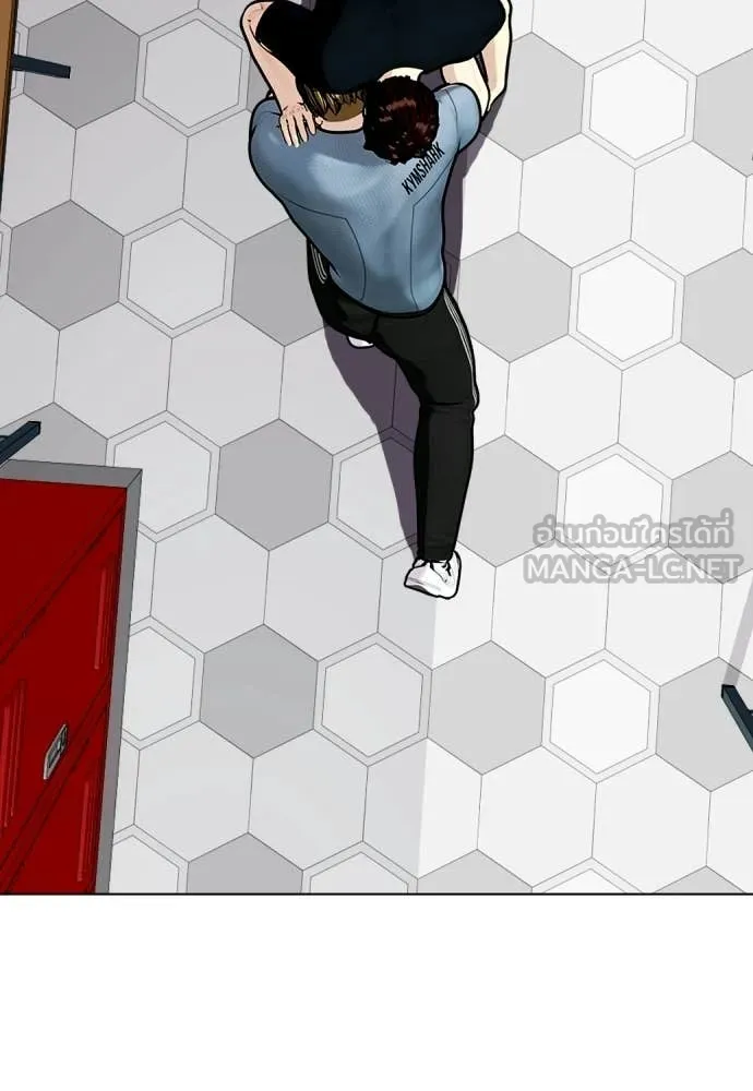 หมาหัวเน่า ตอนที่ 163 รูปที่ 108