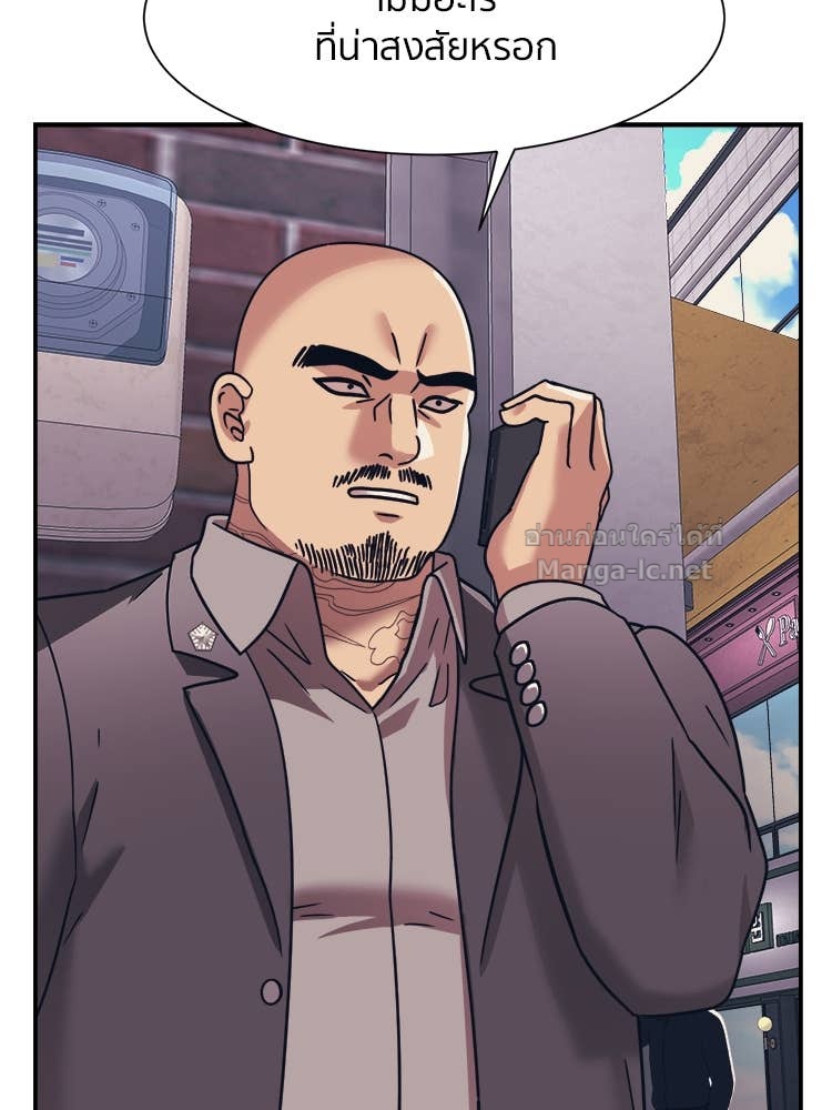 Doujin-Lc- อ่าน โดจิน มังฮวา เกาหลี ญี่ปุ่น จีน แปลไทย โคตรแกร่ง ตอนที่ 1 2 3 4 5 6 7 8 9 10 11 12 13 14 ฟรี ไม่มีโฆษณา อ่าน โดจิน Manhwa เกาหลี ญี่ปุ่น จีน เรามีครบ คัดมาให้เน้นๆ โดจิน 18+ รับประกันความฟินโดย Doujin Lc