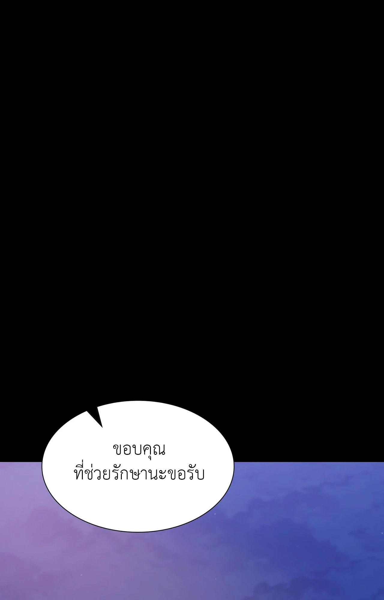 Doujin-Lc- อ่าน โดจิน มังฮวา เกาหลี ญี่ปุ่น จีน แปลไทย Madam ตอนที่ 1 2 3 4 5 6 7 8 9 10 11 12 13 14 ฟรี ไม่มีโฆษณา อ่าน โดจิน Manhwa เกาหลี ญี่ปุ่น จีน เรามีครบ คัดมาให้เน้นๆ โดจิน 18+ รับประกันความฟินโดย  Doujin Lc