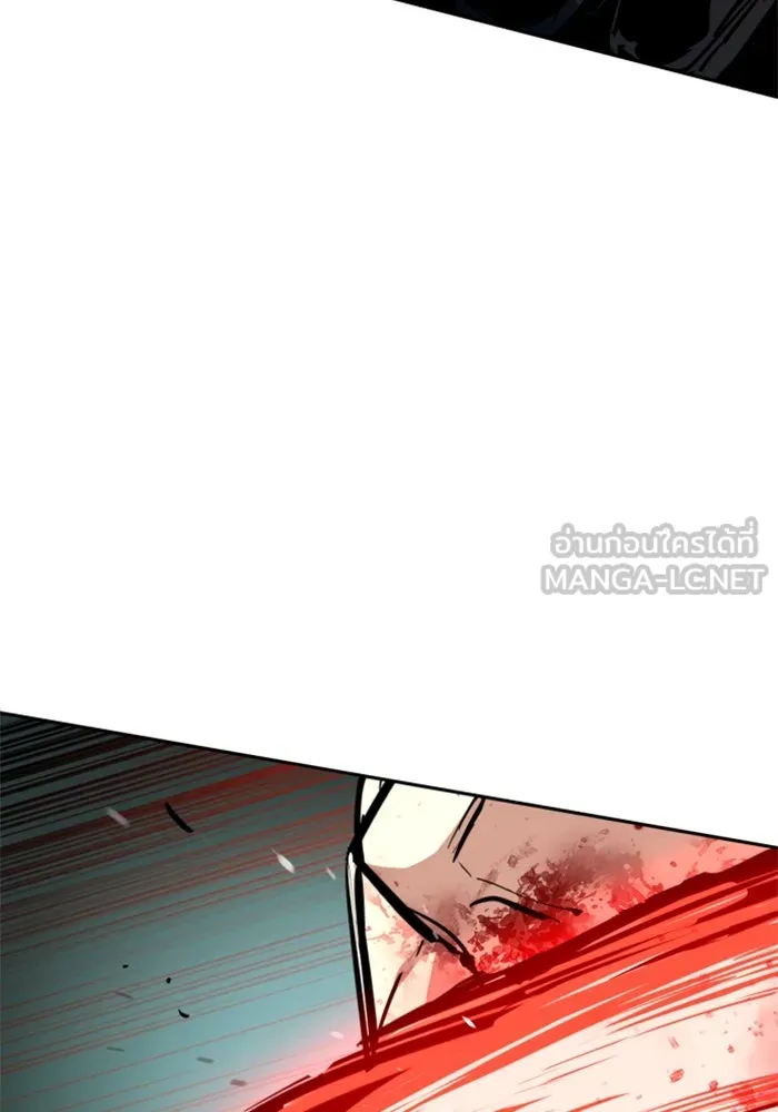 พี่ชายสายบอดี้การ์ด ตอนที่ 252 รูปที่ 72
