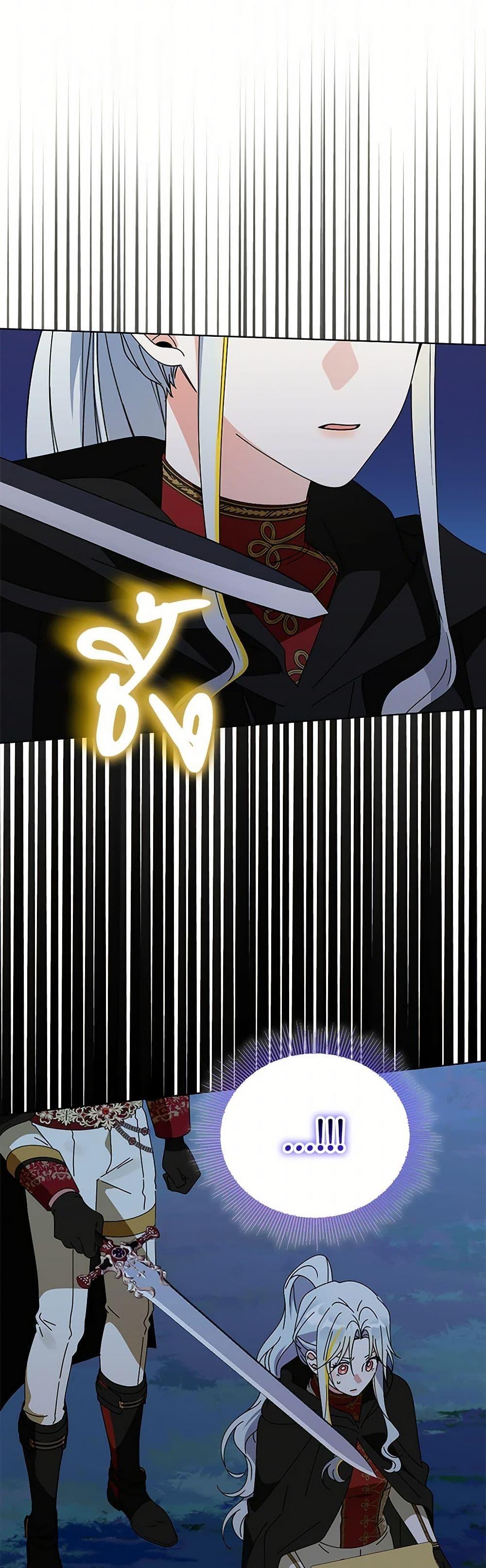 Manga-lc-com อ่านมังงะ อ่านการ์ตูน ออนไลน์ ฟรี The Bird Empress ตอนที่ 1 2 3 4 5 6 7 8 9 10 11 12 13 14 ฟรี ไม่มีโฆษณา Manga-lc - อ่าน มังงะ อ่าน การ์ตูน ออนไลน์ อ่านมังงะ ฟรี