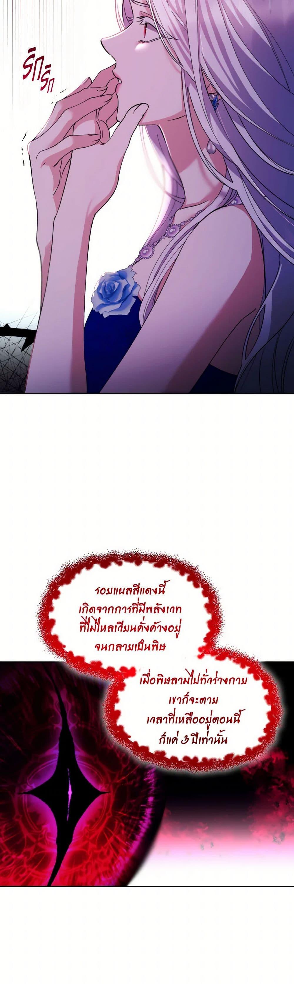 Manga-lc-com อ่านมังงะ อ่านการ์ตูน ออนไลน์ ฟรี Villains Behind the Curtains ตอนที่ 1 2 3 4 5 6 7 8 9 10 11 12 13 14 ฟรี ไม่มีโฆษณา Manga-lc - อ่าน มังงะ อ่าน การ์ตูน ออนไลน์ อ่านมังงะ ฟรี