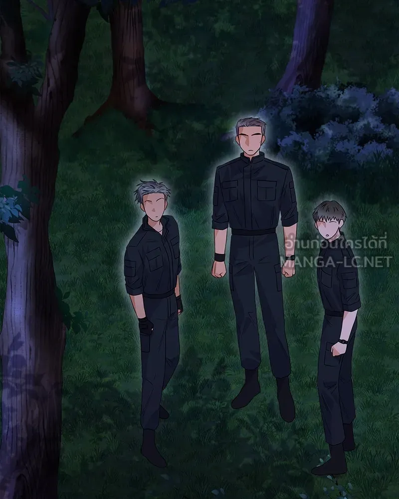 แด่ความเกลียดชัง ตอนที่ 31 รูปที่ 102