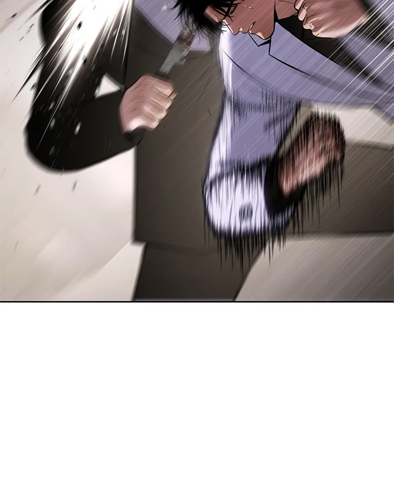 แบคXX ตอนที่ 97 รูปที่ 62