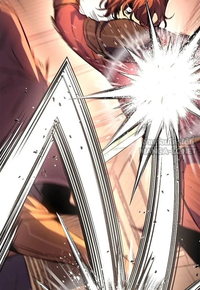 ผู้พิทักษ์เถื่อน ตอนที่ 25 รูปที่ 39