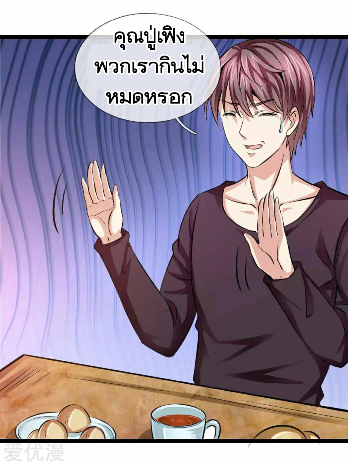 Manga-lc-com อ่านมังงะ อ่านการ์ตูน ออนไลน์ ฟรี The Master of Knife ตอนที่ 1 2 3 4 5 6 7 8 9 10 11 12 13 14 ฟรี ไม่มีโฆษณา Manga-lc - อ่าน มังงะ อ่าน การ์ตูน ออนไลน์ อ่านมังงะ ฟรี
