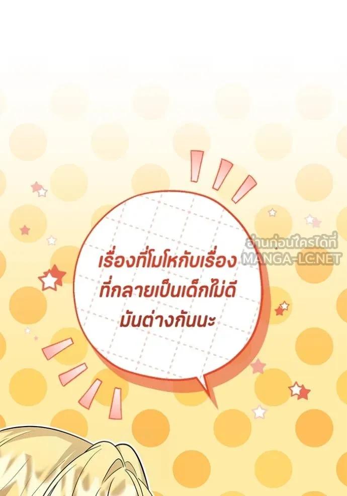 Doujin-Lc- อ่าน โดจิน มังฮวา เกาหลี ญี่ปุ่น จีน แปลไทย 25 ตอนที่ 1 2 3 4 5 6 7 8 9 10 11 12 13 14 ฟรี ไม่มีโฆษณา อ่าน โดจิน Manhwa เกาหลี ญี่ปุ่น จีน เรามีครบ คัดมาให้เน้นๆ โดจิน 18+ รับประกันความฟินโดย  Doujin Lc