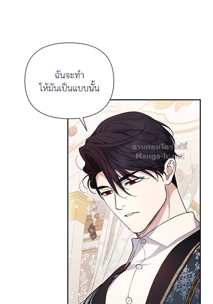 Doujin-Lc- อ่าน โดจิน มังฮวา เกาหลี ญี่ปุ่น จีน แปลไทย คิดว่าการบิดเบือนต้นฉบับ มันทำได้ง่าย ๆ หรือไง ตอนที่ 1 2 3 4 5 6 7 8 9 10 11 12 13 14 ฟรี ไม่มีโฆษณา อ่าน โดจิน Manhwa เกาหลี ญี่ปุ่น จีน เรามีครบ คัดมาให้เน้นๆ โดจิน 18+ รับประกันความฟินโดย Doujin Lc