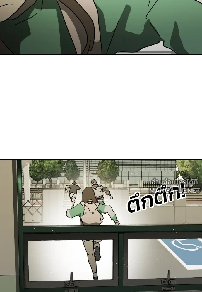 Manga-lc-com อ่านมังงะ อ่านการ์ตูน ออนไลน์ ฟรี วันดีคืนดี โซลก็ ตอนที่ 1 2 3 4 5 6 7 8 9 10 11 12 13 14 ฟรี ไม่มีโฆษณา Manga-lc - อ่าน มังงะ อ่าน การ์ตูน ออนไลน์ อ่านมังงะ ฟรี