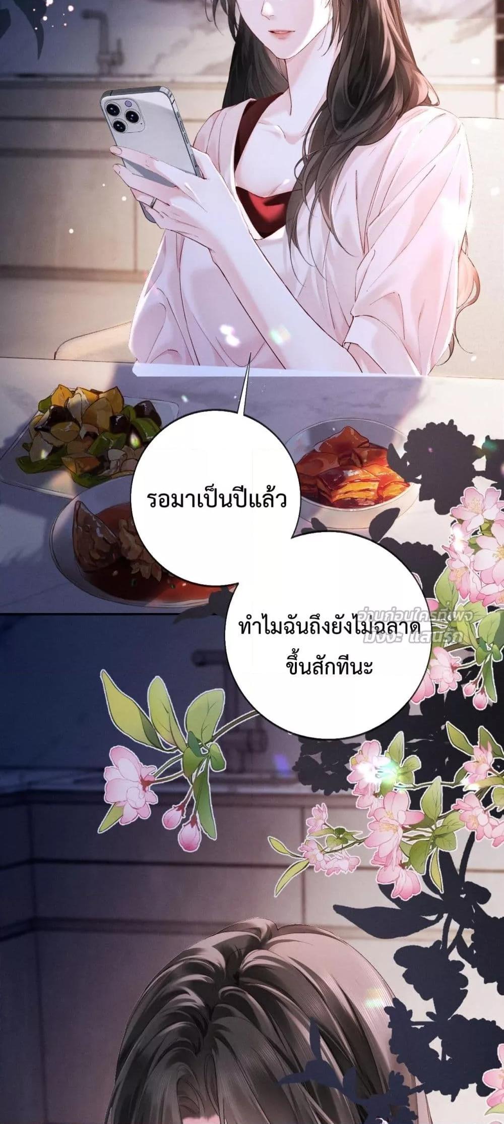 Manga-lc-com อ่านมังงะ อ่านการ์ตูน ออนไลน์ ฟรี DeepLoveSeduc ตอนที่ 1 2 3 4 5 6 7 8 9 10 11 12 13 14 ฟรี ไม่มีโฆษณา Manga-lc - อ่าน มังงะ อ่าน การ์ตูน ออนไลน์ อ่านมังงะ ฟรี