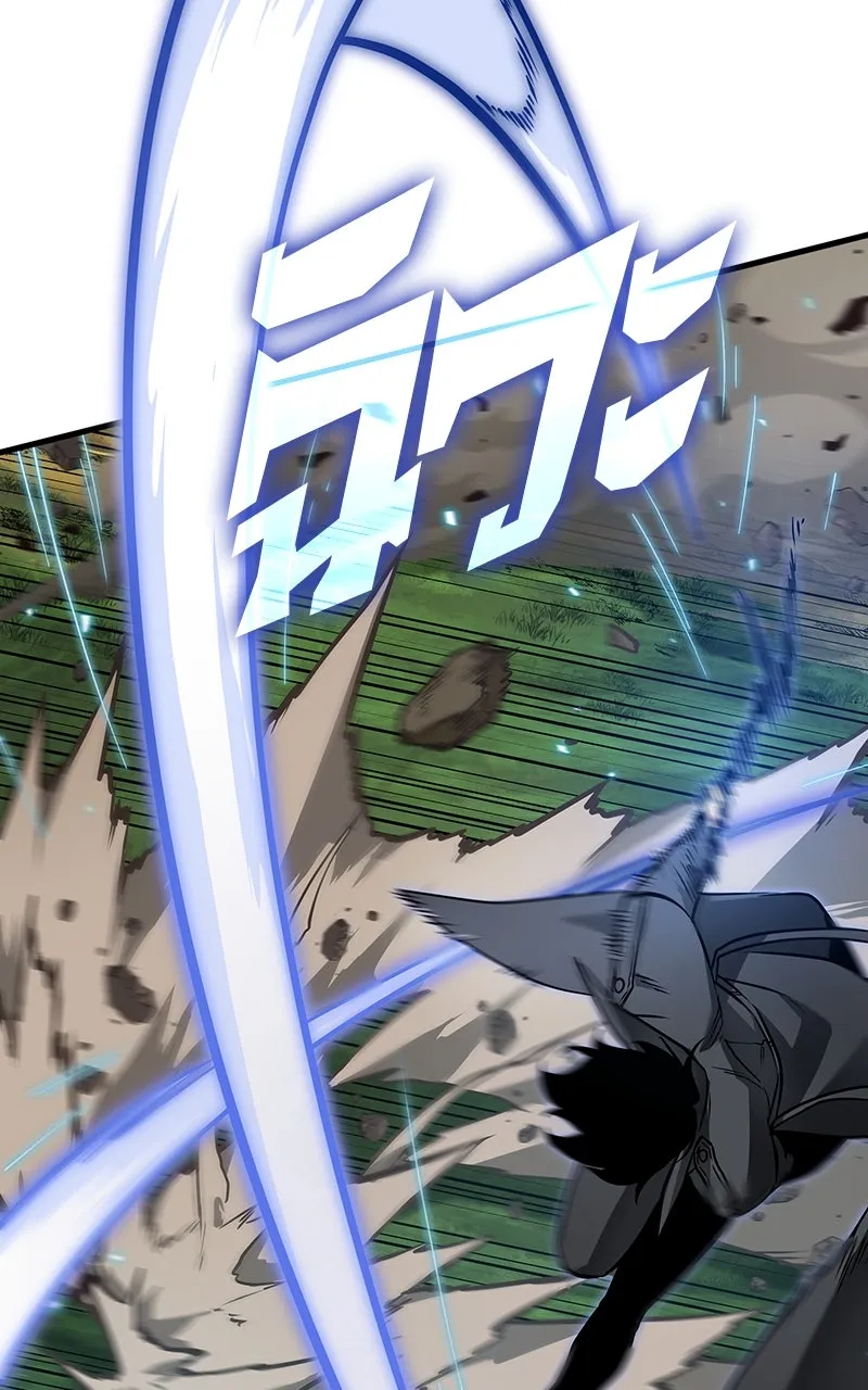 Omniscient Reader อ่านชะตาวันสิ้นโลก ตอนที่ 33 อ่านอีกรอบ (7) รูปที่ 85