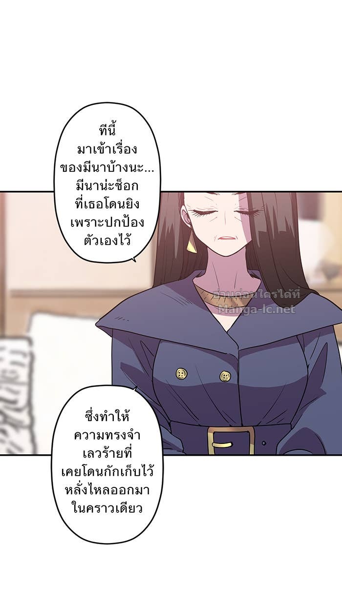 Doujin-Lc- อ่าน โดจิน มังฮวา เกาหลี ญี่ปุ่น จีน แปลไทย Take My Money รักนี้...มีเปย์ ตอนที่ 1 2 3 4 5 6 7 8 9 10 11 12 13 14 ฟรี ไม่มีโฆษณา อ่าน โดจิน Manhwa เกาหลี ญี่ปุ่น จีน เรามีครบ คัดมาให้เน้นๆ โดจิน 18+ รับประกันความฟินโดย Doujin Lc