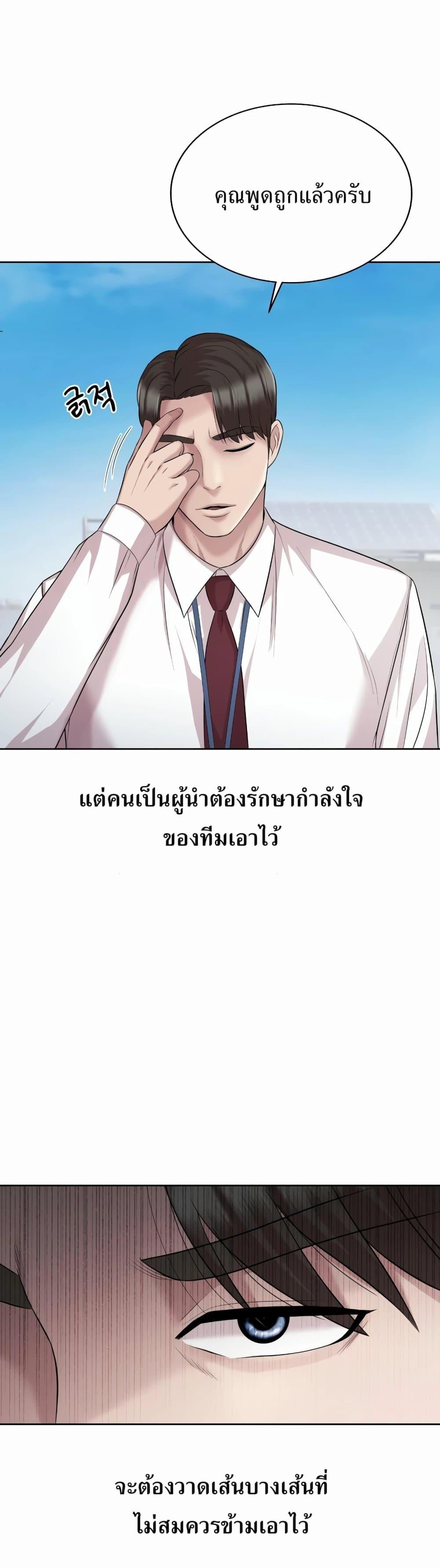 Manga-lc-com อ่านมังงะ อ่านการ์ตูน ออนไลน์ ฟรี Lotto 1st Place Winner Goes to Work Too ตอนที่ 1 2 3 4 5 6 7 8 9 10 11 12 13 14 ฟรี ไม่มีโฆษณา Manga-lc - อ่าน มังงะ อ่าน การ์ตูน ออนไลน์ อ่านมังงะ ฟรี