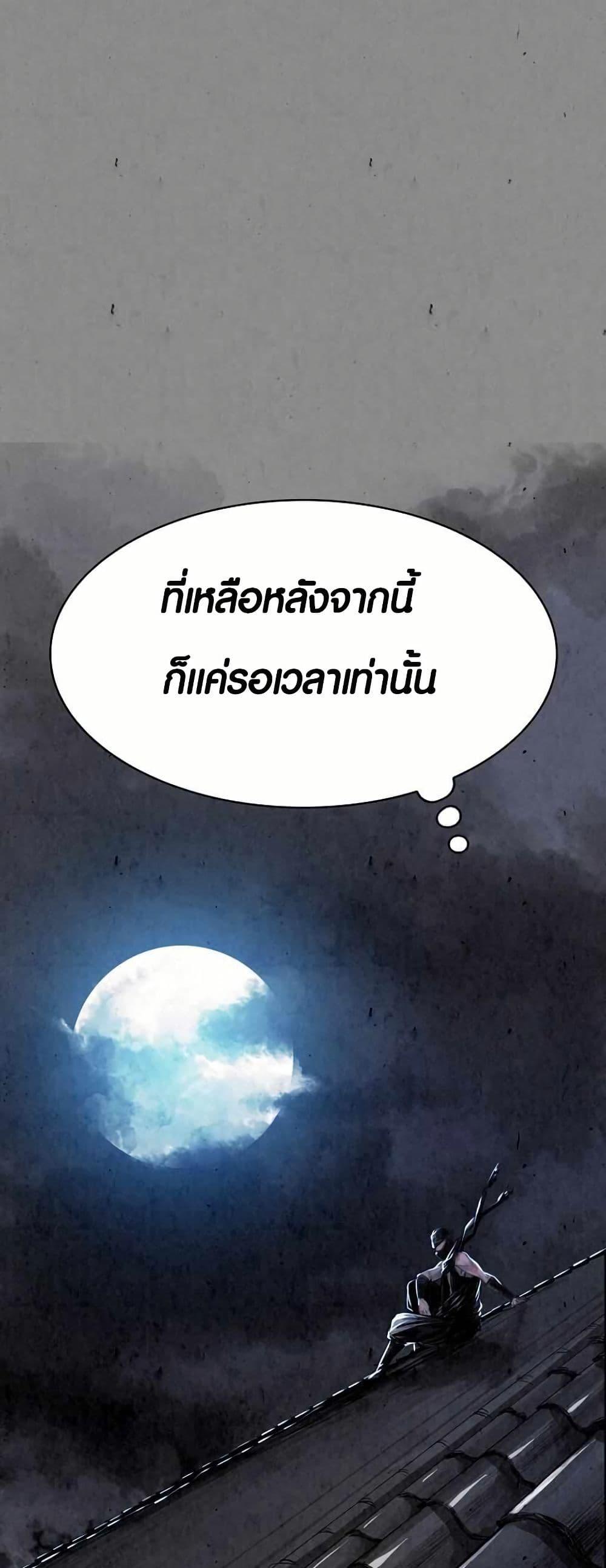 Manga-lc-com อ่านมังงะ อ่านการ์ตูน ออนไลน์ ฟรี Two Gates ตอนที่ 1 2 3 4 5 6 7 8 9 10 11 12 13 14 ฟรี ไม่มีโฆษณา Manga-lc - อ่าน มังงะ อ่าน การ์ตูน ออนไลน์ อ่านมังงะ ฟรี