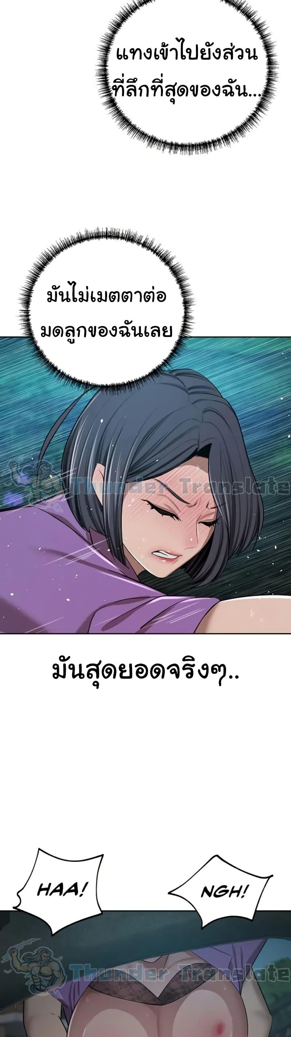 Doujin-Lc- อ่าน โดจิน มังฮวา เกาหลี ญี่ปุ่น จีน แปลไทย A Rich Laddy ตอนที่ 1 2 3 4 5 6 7 8 9 10 11 12 13 14 ฟรี ไม่มีโฆษณา อ่าน โดจิน Manhwa เกาหลี ญี่ปุ่น จีน เรามีครบ คัดมาให้เน้นๆ โดจิน 18+ รับประกันความฟินโดย  Doujin Lc