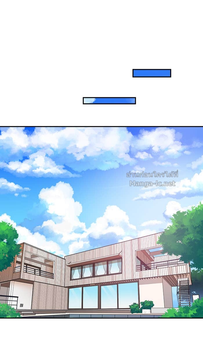 Doujin-Lc- อ่าน โดจิน มังฮวา เกาหลี ญี่ปุ่น จีน แปลไทย Take My Money รักนี้...มีเปย์ ตอนที่ 1 2 3 4 5 6 7 8 9 10 11 12 13 14 ฟรี ไม่มีโฆษณา อ่าน โดจิน Manhwa เกาหลี ญี่ปุ่น จีน เรามีครบ คัดมาให้เน้นๆ โดจิน 18+ รับประกันความฟินโดย Doujin Lc